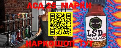 метамфетамин Краснодар