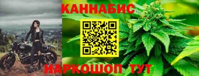 соль ск Краснокаменск
