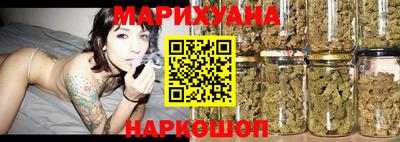 метамфетамин Краснознаменск