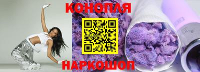 метамфетамин Краснодар