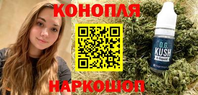 метамфетамин Краснодар